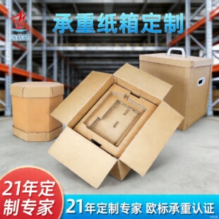 ���Ƴ��ش��䮐�ͼ������͎��w����ţƤ������㼈��ײ���䶨��