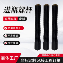 ơƏSbCƿ ϏSMƿݗU ݗUƿS