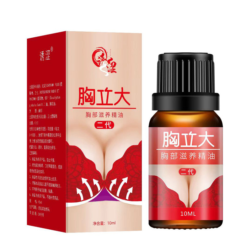 商品图