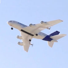 【A380客機】大遙控飛機玩具模型航模固定翼成人滑翔機泡沫兒童