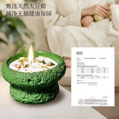 北欧風アロマキャンドルカップセメントカップ手作り大豆ワックス室内家庭用持続的なアロマ器の置物