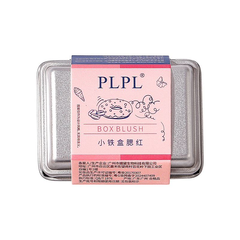 PLPLの小さい鉄の箱の頬紅のつやつやしている霧の顔の低い飽和は白い偽のすっぴんの日の雑感の甘い妹のお姉さんの百合が長く持ちます。|undefined