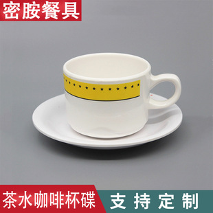 ����230�����Ƶ�С�豭�ܰ����ȱ���ͯ����С���ӷ´�ˮ�����P�M