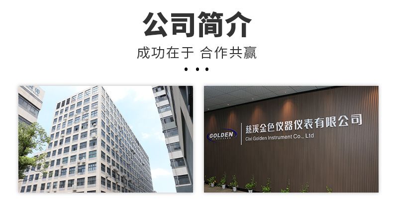 O1CN016I2lN61LsdecaBHaR_!!1012601355-0-cib.jpg?__r__=1725005301096