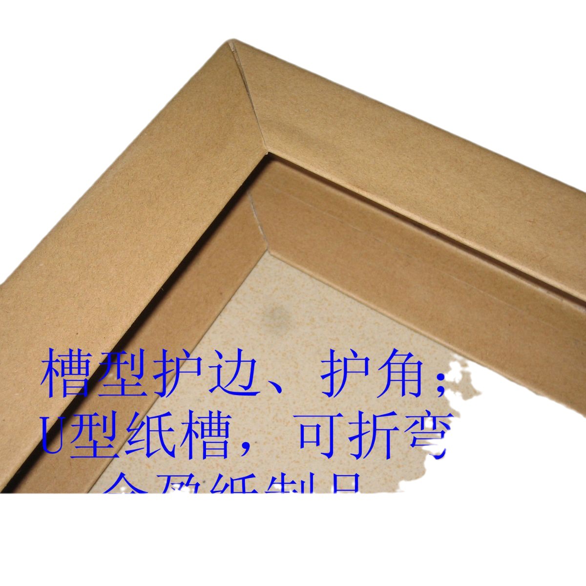 Ӧſߴߵӻ߰ 򻤽 Lֽ