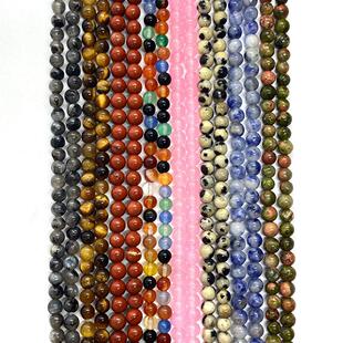 ��Ȼʯʯ��ʯɢ�����ʯ��ĥֱ�׈A�黢��ʯ�������DIY�����