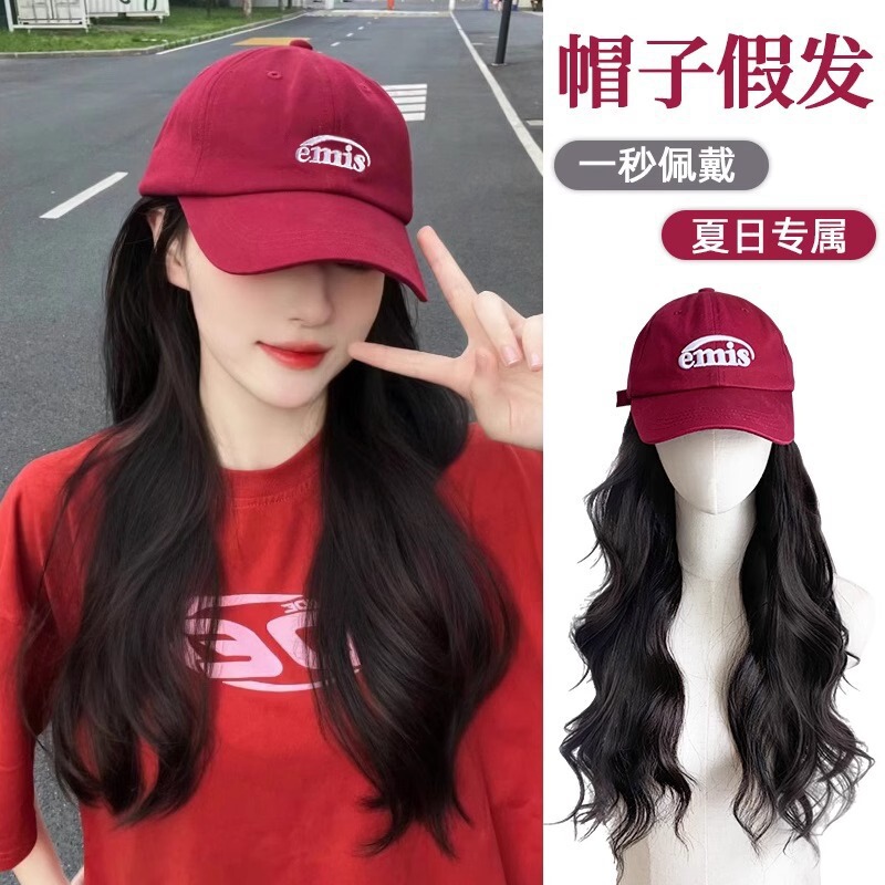 Wig Cap women's one-piece autumn and winter fashion long curly hair big wave natural internet celebrity high temperature silk wig wholesale