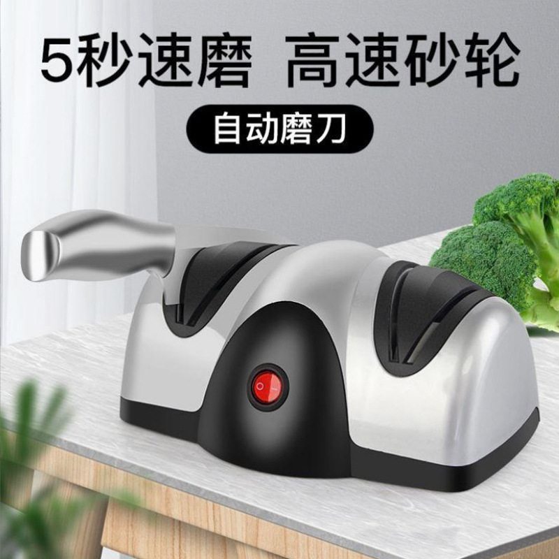 アマゾンの人気ダブルヘッド電動研削盤砥石クロスボーダー新製品研削盤tv研削盤卸売り|undefined