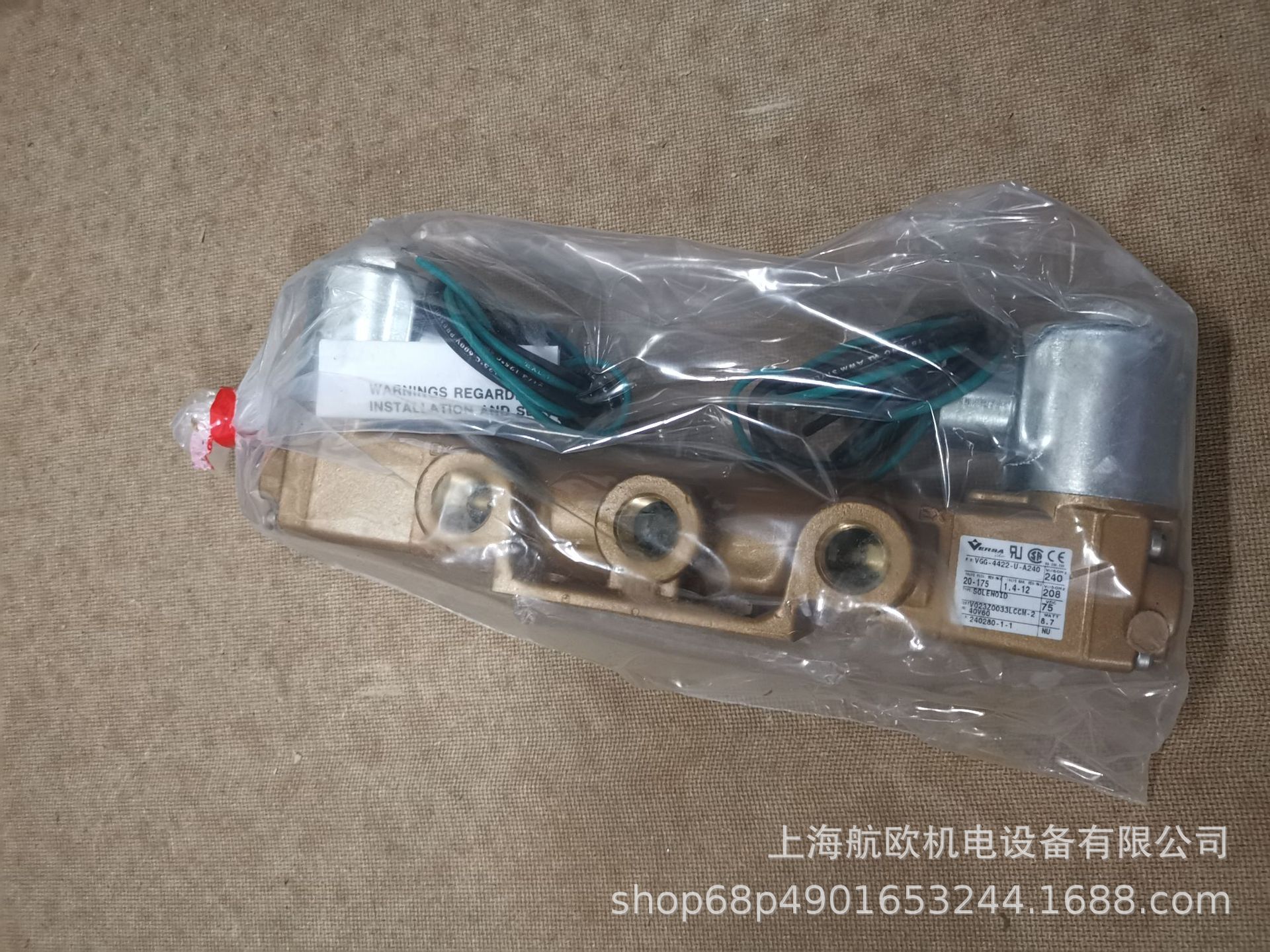 VERSA阀VGG-4522/4502-316-XDBT4-E230，TSG-7502-G-HCL-S-VP2-2B