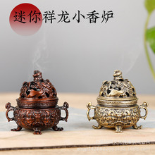 ��������С��t����Ͻ��~�tС̖�t�������P�t�����k����޹�t�P��