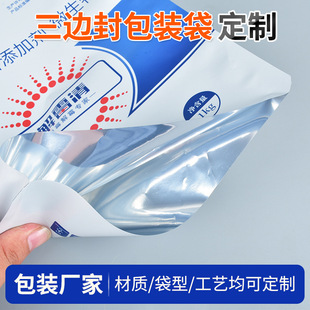 ��߅�����i������ӄ����b����ӡ�~ʳ�A����������X�����b����