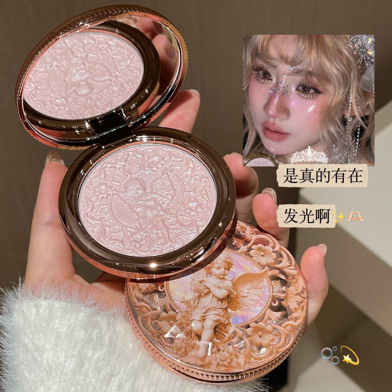 MAFFICK Little Angel Shimmer Palette: Easy-to-apply, sheer, and natural-looking, this palette features shimmering, high-impact highlighters for a radiant and luminous complexion