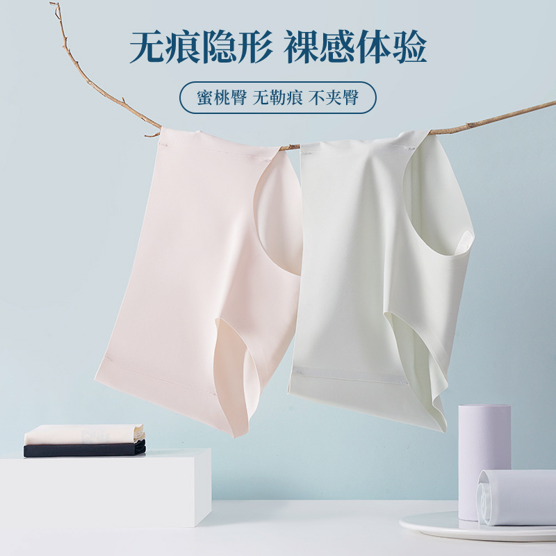 High Waist Ladies Modal Underwear Female Girls Antibacterial Light Abdominal Japanese Traceless High Color Value Girls Wholesale