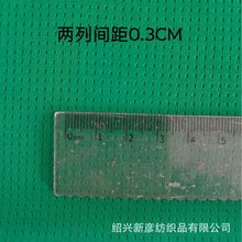 150�˾W�۲��\���ٸ������ϣ�������@������������^����������