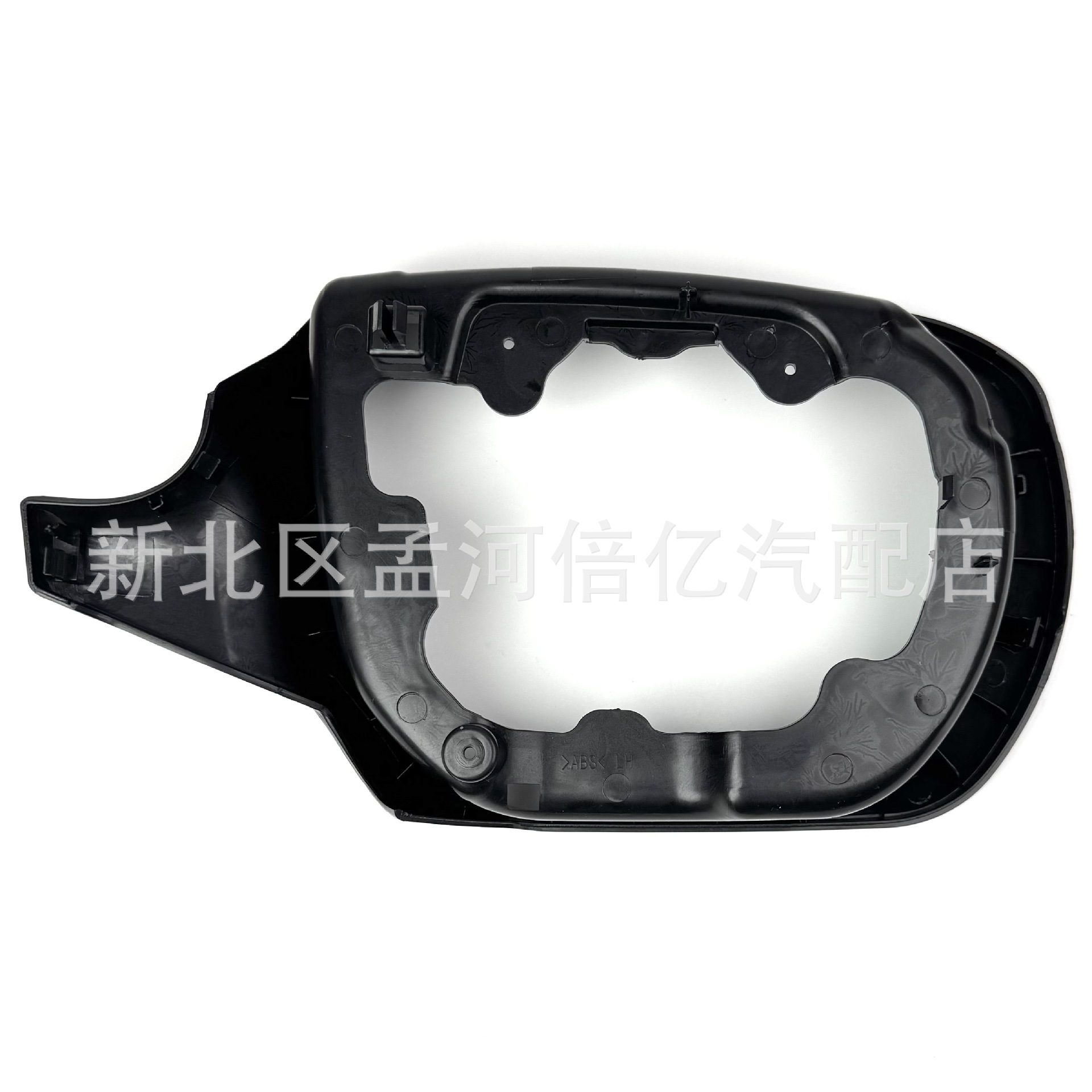 Suitable for Hyundai Santa Fe Rearview Mirror Frame 13-16 Models Santa Fe Reversing Mirror Frame Reflective Mirror Frame Glossy Black