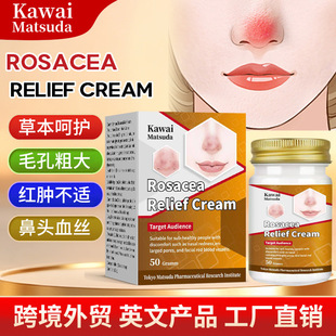 �羳���^���o˪ �t�[���m/ë�״ִ�/�tѪ�z�o�� õ������o˪