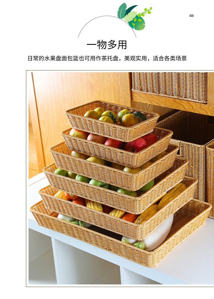 3859-详情_04.jpg