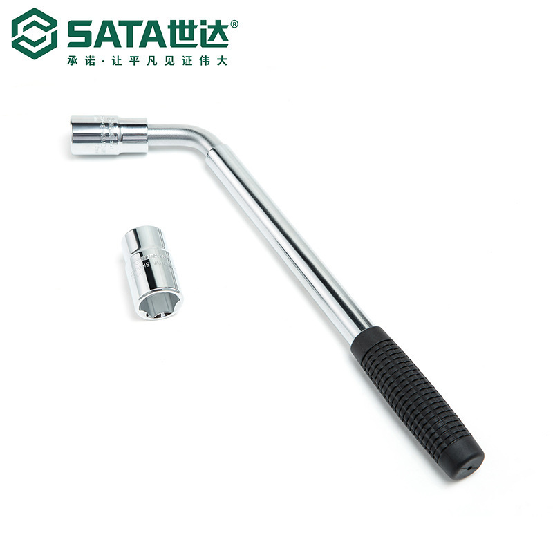 SATA/世达汽车轮胎扳手09531维修工具省力套筒3件套L型轮胎扳手