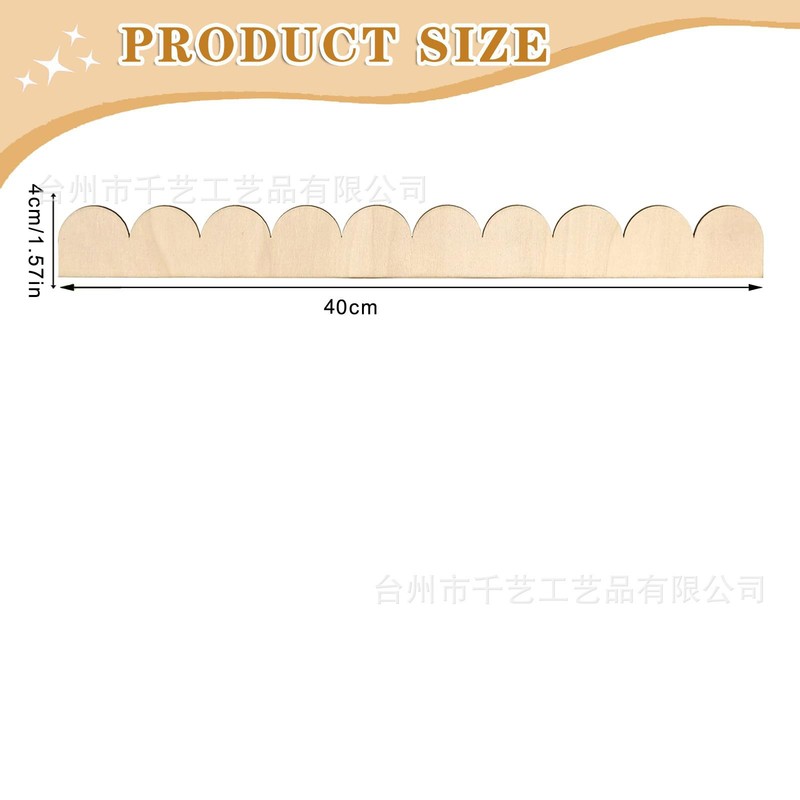 扇形装饰木装饰扇形木模 可爱 DIY 装饰 适用于家庭墙壁橱柜架子|undefined