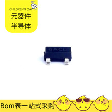 STM809TWX6F SOT-23 ADR392BUJZ ADP7118AUJZ-3.3 ADP5040ACPZ-1