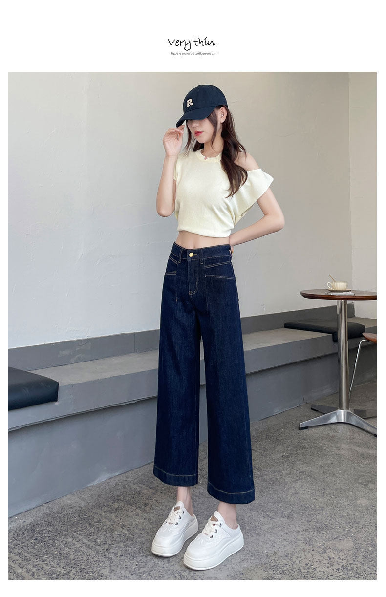 Quần jean nữ ống rộng dáng suông cạp cao 9 phân — Màu xanh tannin 8 điểm chi tiết 16