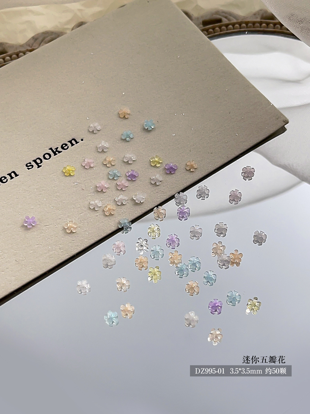 미니 다섯 꽃잎 꽃 3.5*3.5mm (DZ995-01)