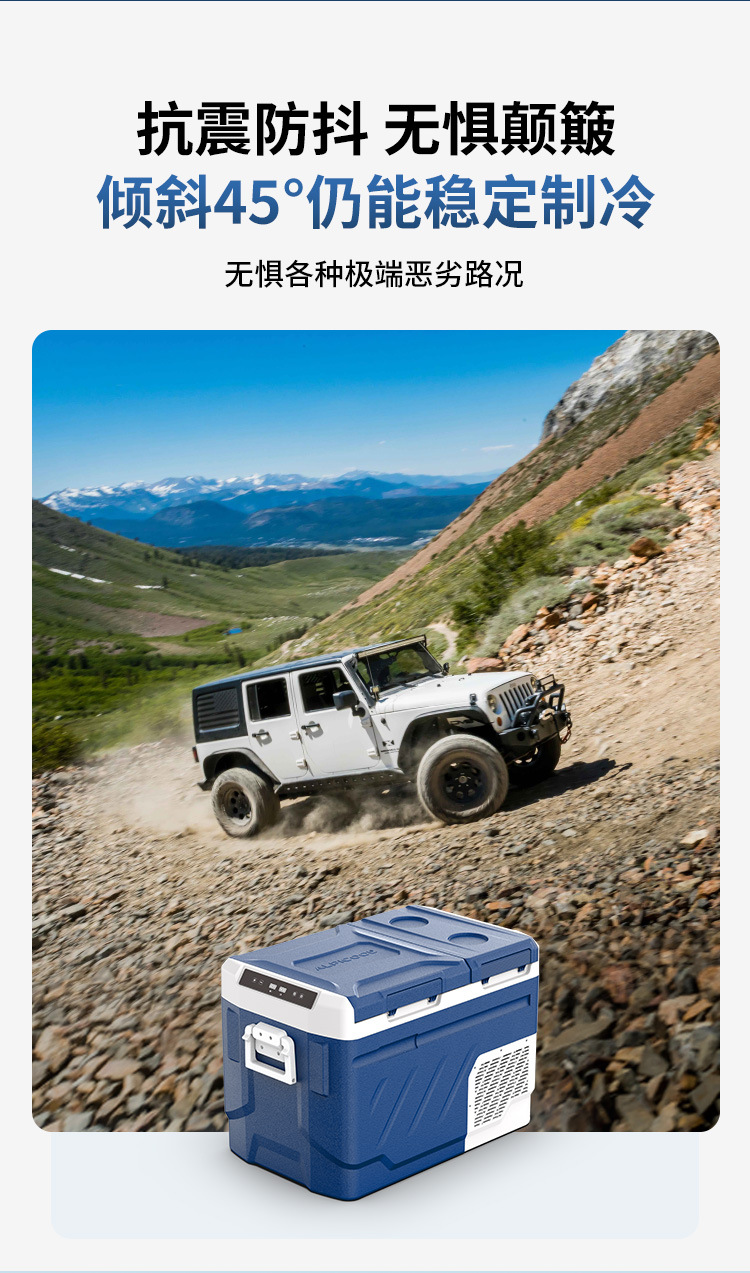 Ice Tiger Compressor Car Refrigerator Car Home Dual-use Refrigeration 12v24v Portable ZA40 Dormitory Small Refrigerator