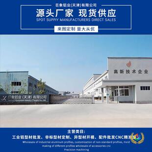 ?�W��1515���I�X�Ͳ�3D��ܴ�ӡ�C���I�X��DIY���������