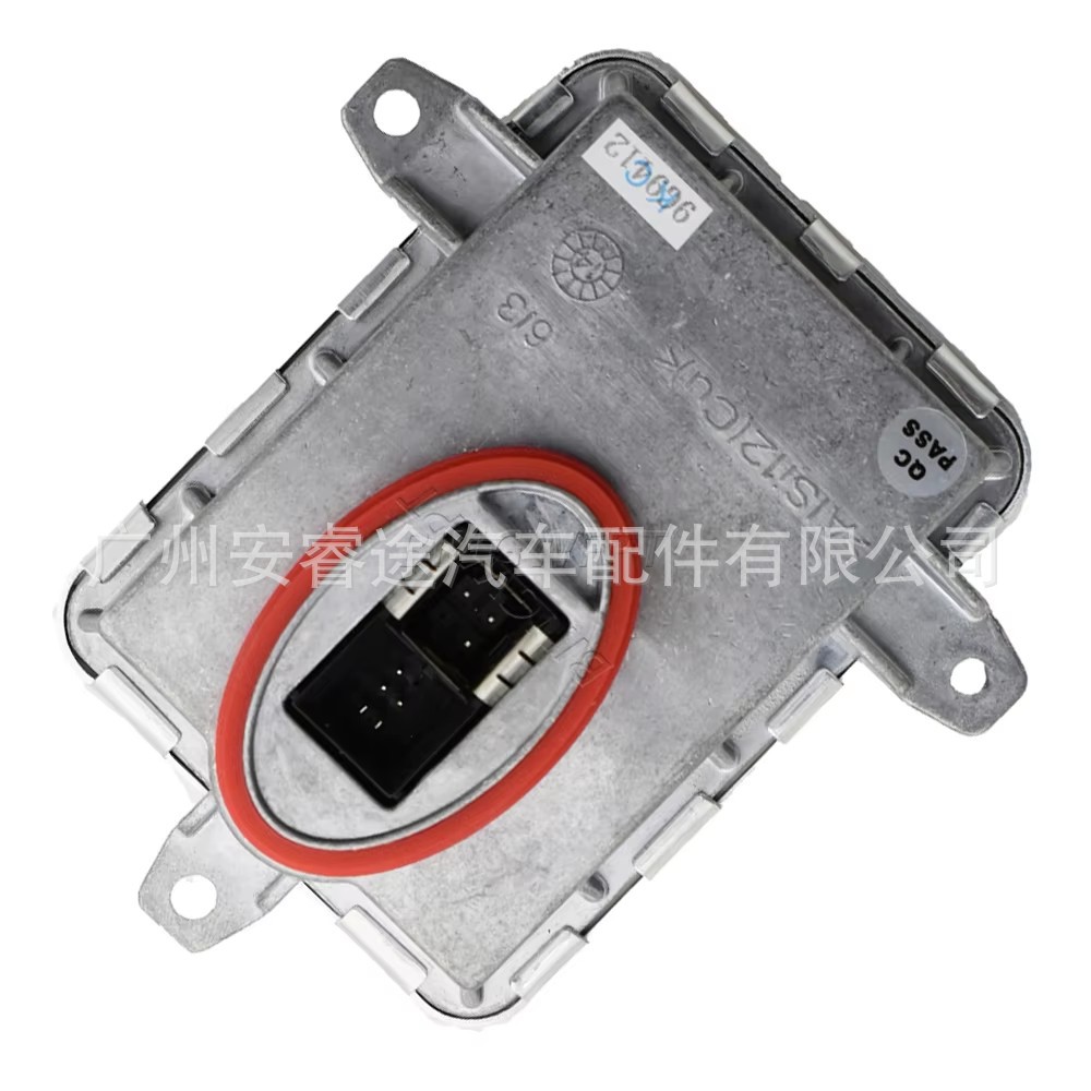 130732931515 A2229003300 Brand new Bosch D3 stabilizer, suitable for Mercedes-Benz A222 156 11
