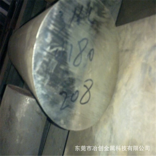 201 304 316L 310S 321 2520不锈钢棒 不锈钢圆钢激 光切