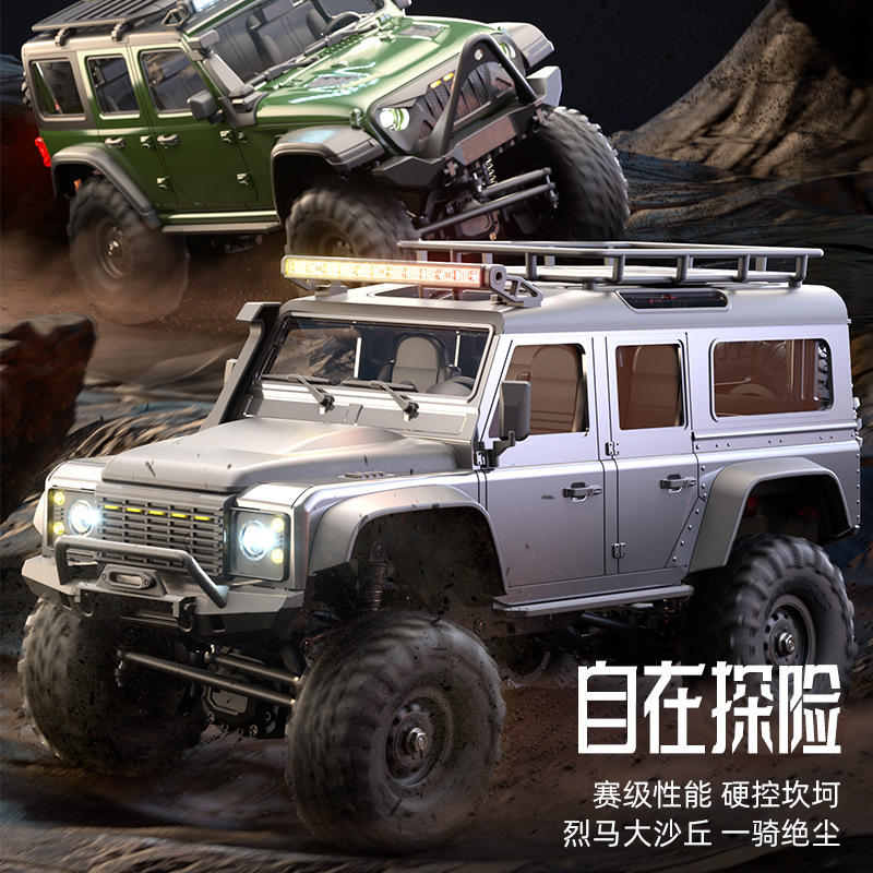 国境を越えた新製品 Huangbo 1601 フルスケール四輪駆動シミュレーションリモコンオフロード車 RC クライミングカー 1:16 モデルカー