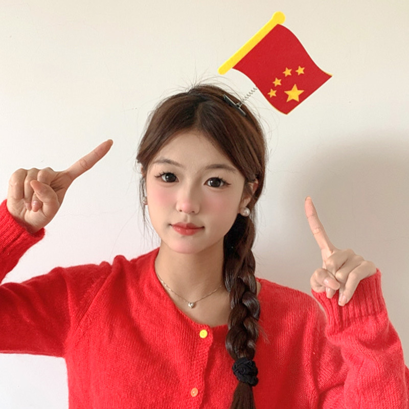 2025新款发夹国庆节头箍幼儿园运动会发饰女童表演道具发夹头饰|undefined