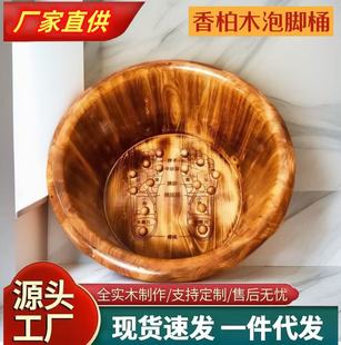 ̼�����ľ���_ľͰϴ�_�谴Ħ�Ӻ�Ͱ��ľ��ԡͰϴ�_��Ҿ�ԡ��
