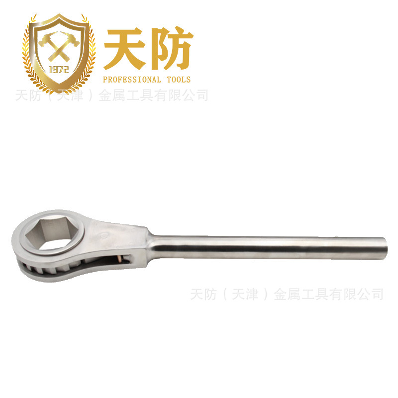 天防不锈钢工具 不锈钢六角棘轮扳手 高质量高保障