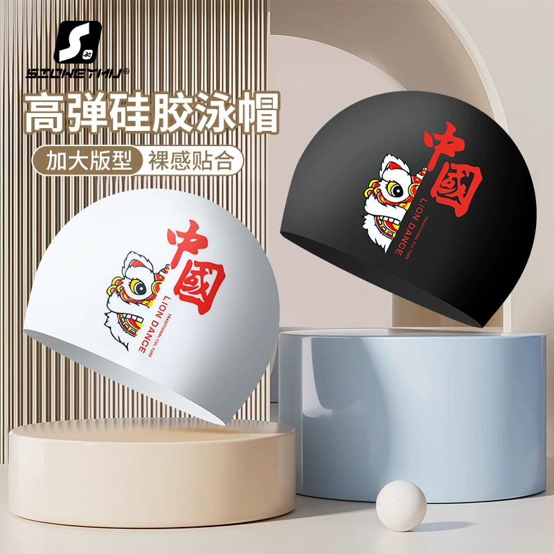 Очень большая шапочка для плавания, водонепроницаемая и не растягивающаяся, очень большая удобная силиконовая шапочка для плавания с национальным флагом для взрослых мужчин и женщин с большим обхватом головы и длинными волосами