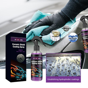 Homonth Car Coating Spray Car Paint Maintenance Decontamination Renovation New Brightening Coating Special Car Coating Agent
