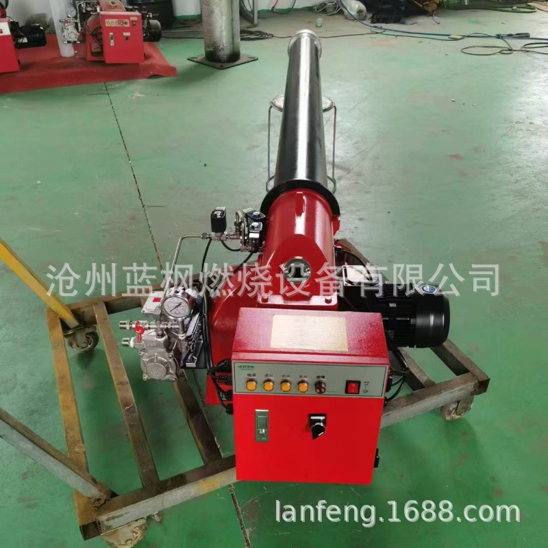 河北蓝枫重油燃烧器180万大卡锅炉燃油燃烧机 旋转窑柴油燃烧器