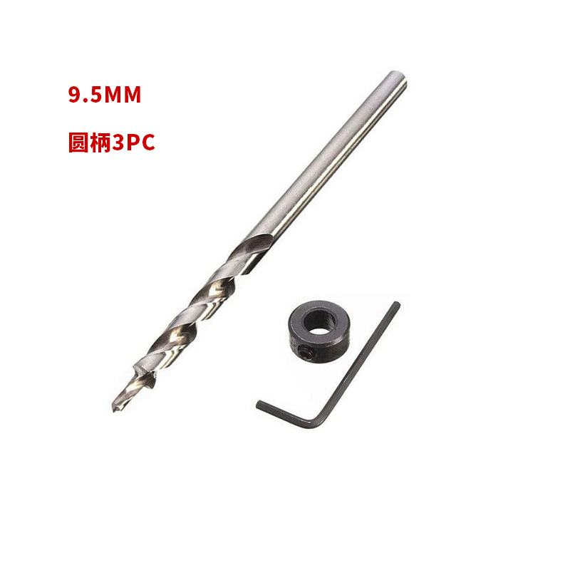 Broca de perforación angular para carpintería, broca escalonada de acero de alta velocidad, localizador de orificios angulares, broca de segunda orden, broca de anillo de posicionamiento de 9.5MM