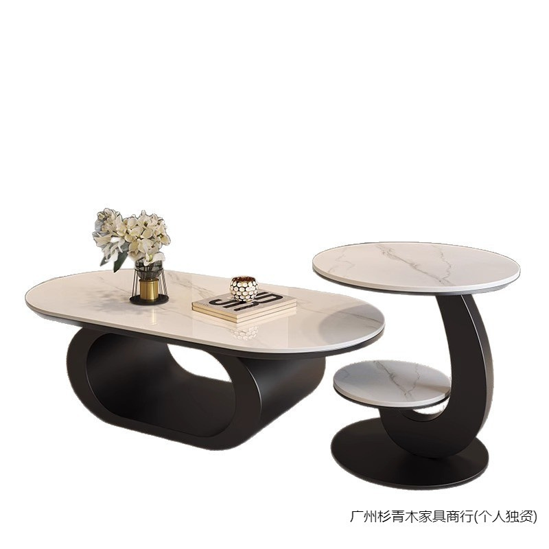A现代简约椭圆形岩板茶几客厅小户型家用极简茶桌创意异形组合|undefined
