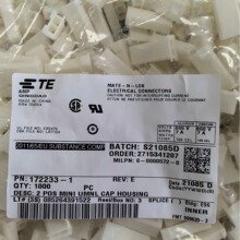 �ֻ�ԭ����Ӧ TE 172233-1  ����