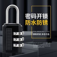 Wholesale Trolley Suitcase Metal Code Padlock Waterproof Bag Padlock Gym Code Lock Mechanical Padlock