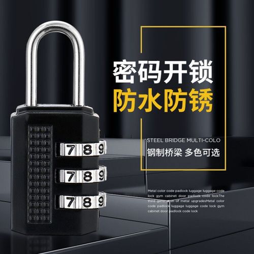 Wholesale Trolley Suitcase Metal Code Padlock Waterproof Bag Padlock Gym Code Lock Mechanical Padlock