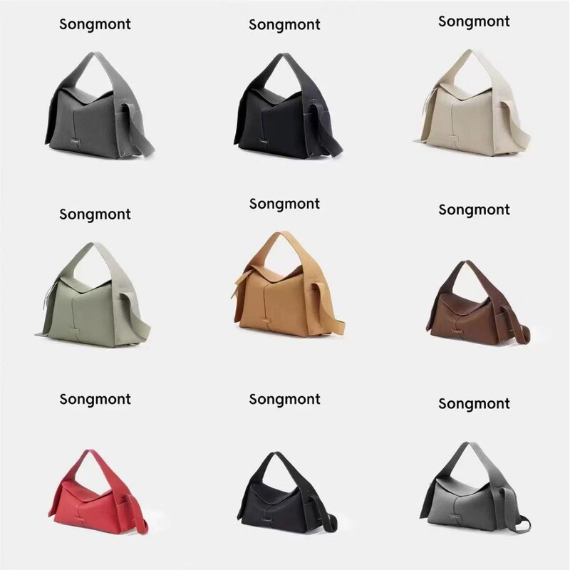 Songshan Has a Medium-Sized Small Bag with an Ear-Shaped Design, a Designer Commuter Handbag, a Crossbody Hobo Bag