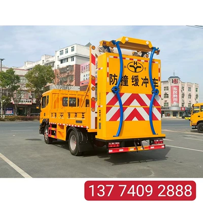 National Vi Yellow Plate Yol təhlükəsizliyi bufer maşını