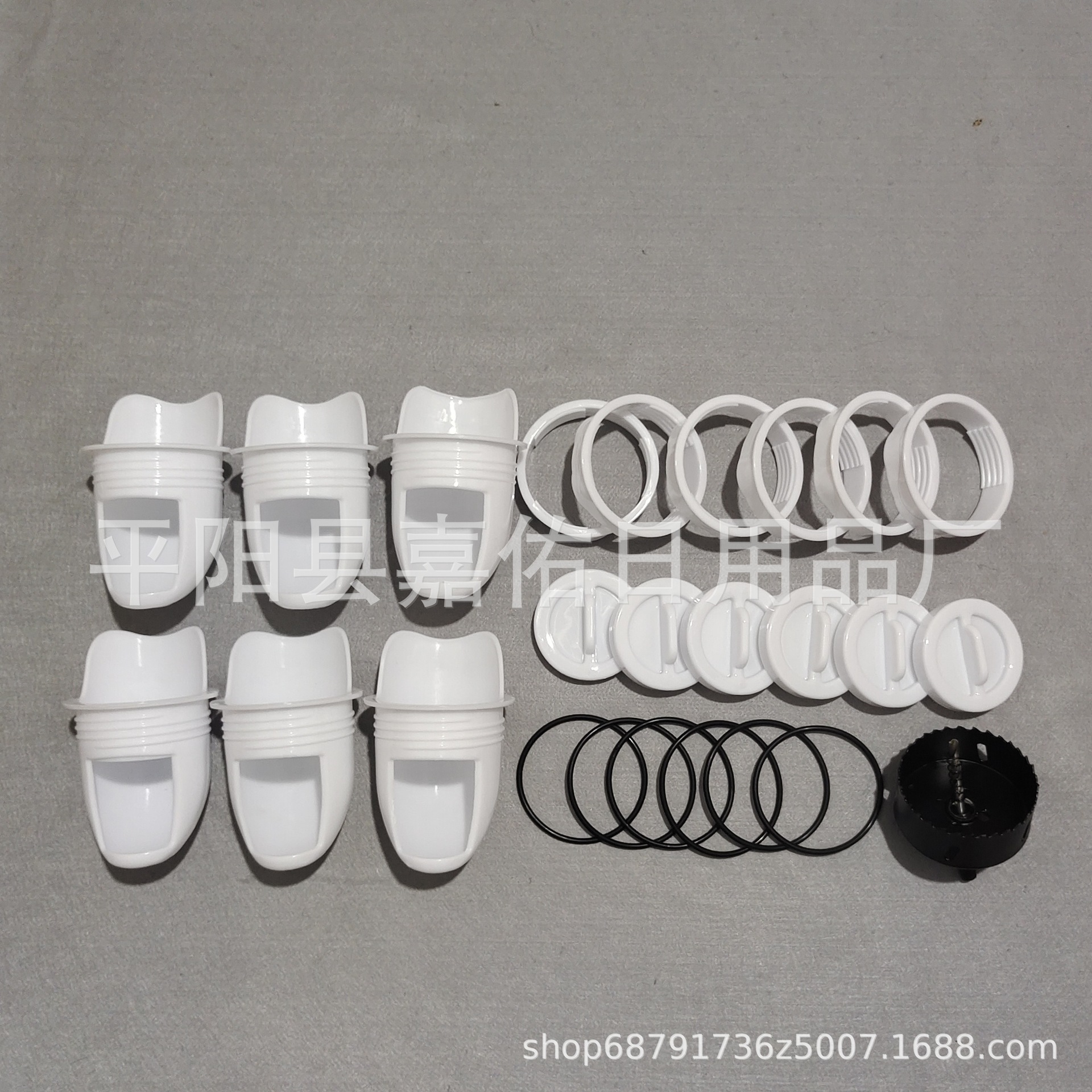 흰색 6 + 1 (검은 앞치마 + 블랙홀 오프너)