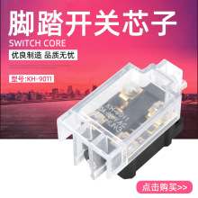 KH-9011�г̿��� KH-9011 ��̤����о��