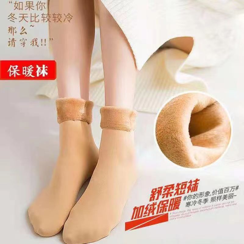 【Dropshipping】Calcetines de nieve, calcetines gruesos, calcetines de invierno para mujer con forro polar hasta la pantorrilla, calcetines cálidos para el hogar, calcetines de cachemira.