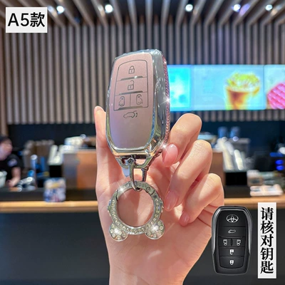 Car key bag: key case, Sienna Granvia - toyota-a5-model-smart-5-button-side-diamond-pink-single-case-astronaut-diamond-buckle