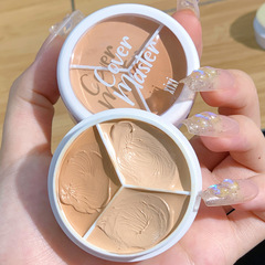 xixi long-lasting three-color concealer, light and moist, covers dark circles and spots, brightens tear troughs, prevents makeup from coming off easily