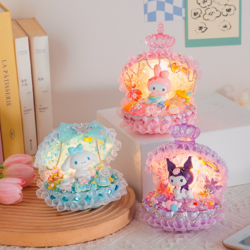 새로운 쉘 야간 조명 어린이 DIY 수제 야간 조명 쉘 교육 장난감 도매 재료 패키지